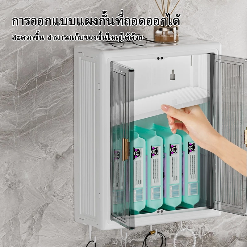 ตู้เก็บของติดผนัง ชั้นวางห้องน้ำ สามชั้น ตู้ติดผนังสี่เหลี่ยม ไม่เจาะผนัง มีตะขอ สามารถใช้เป็นตู้ครัวตู้ห้องน้ำ thumbnail 8