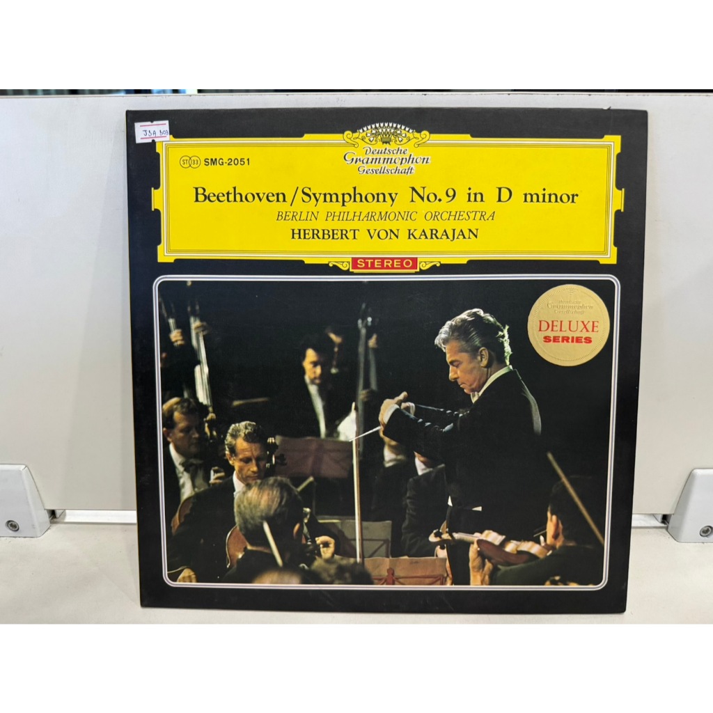 1LP Vinyl Records แผ่นเสียงไวนิล  Beethoven/Symphony No.9 in D minor    (H6B79)