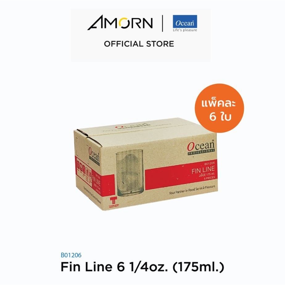 AMORN-(Ocean) B01206 Fin Line 6 1/4oz. (175ml.) [1กล่อง (6ใบ)] - แก้วน้ำส้ม แก้วฟินไลน์ แก้วโอเชี่ยน