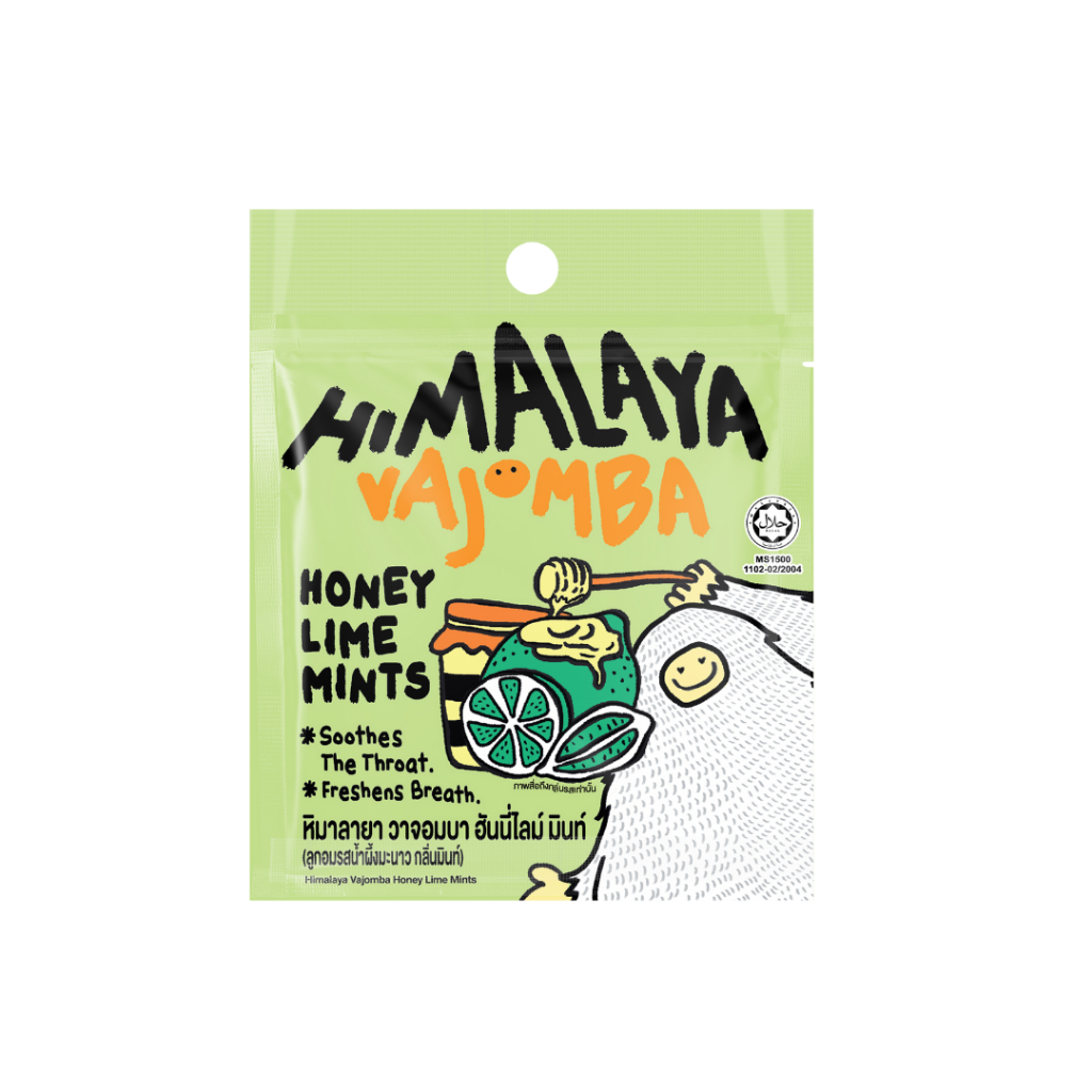 (สินค้าสมนาคุณงดจำหน่าย) Himalaya ลูกอมหิมาลายา วาจอมบา รสฮันนี่ไลม์ มินท์ 1 ซอง