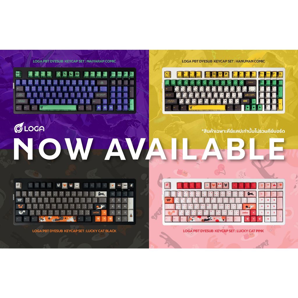 คีย์แคป LOGA PBT Dyesub Maiyarap Hanuman Lucky cat Comic Keycap set  [Cherry profile]