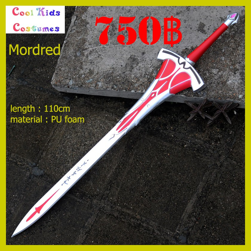 Fate/Apocrypha Fate Grand ORDER Mordred COSPLAY prop sword PU ดาบมอร์เดร็ด มหาสงครามจอกศักดิ์สิทธิ์