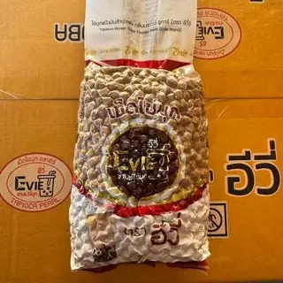 ไข่มุกดิบ​ ยกลัง 18 ถุง กลิ่นบราวน์ชูการ์ ตรา Evie(อีวี่)