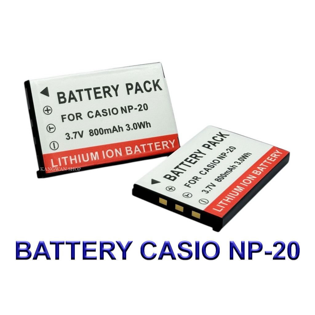 CNP-20 \ CNP20 \ NP20 Battery and Charger For Casio EX-Z7,Z8,Z11,Z60,Z70,Z75,M1,M2,M20,S1,s2,S3S100,S500,S600,S770,S880 - รูปที่ 2