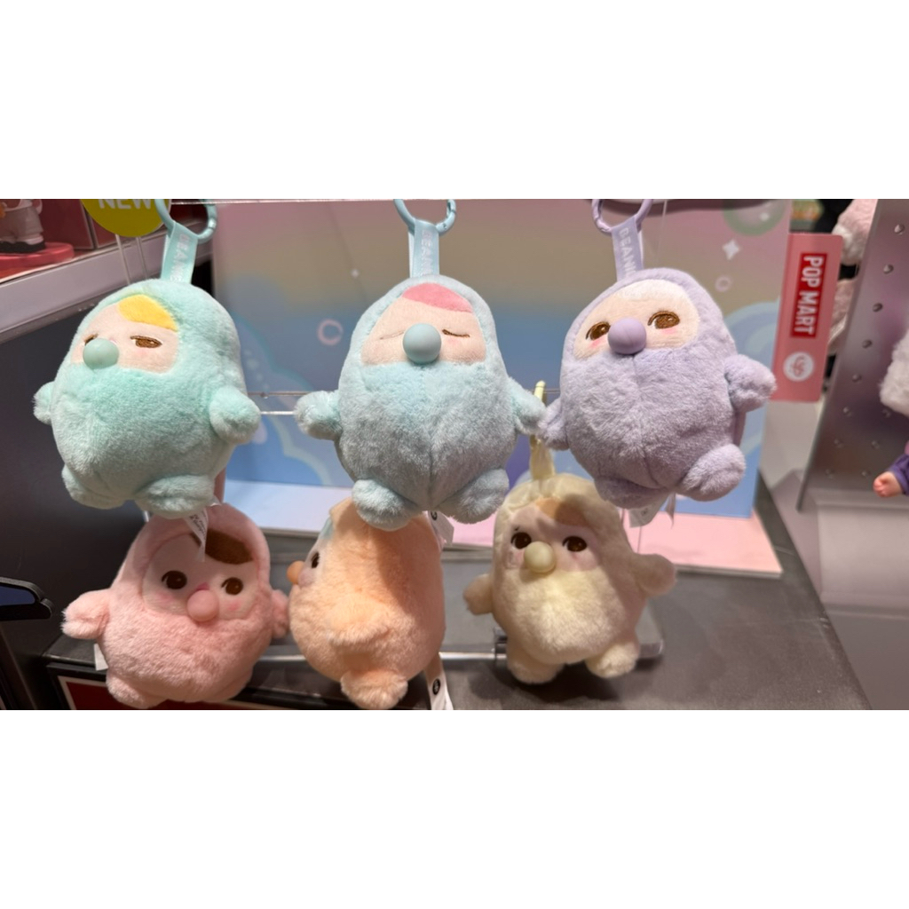 🎈 พร้อมส่ง แบบเชคการ์ดเลือดตัว 🎈 PUCKY BEANIE BUBBLE UP SERIES-Plush Pendant Blind Box