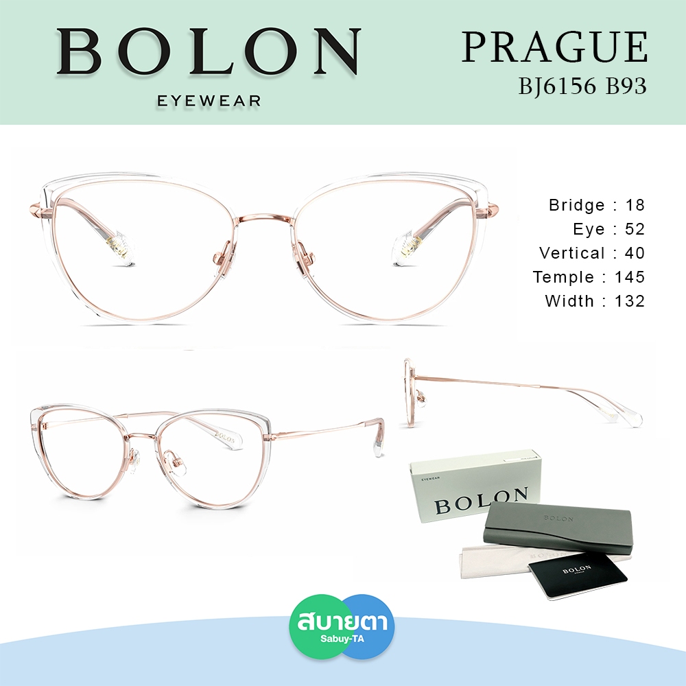 กรอบแว่น Bolon BJ6156 B93