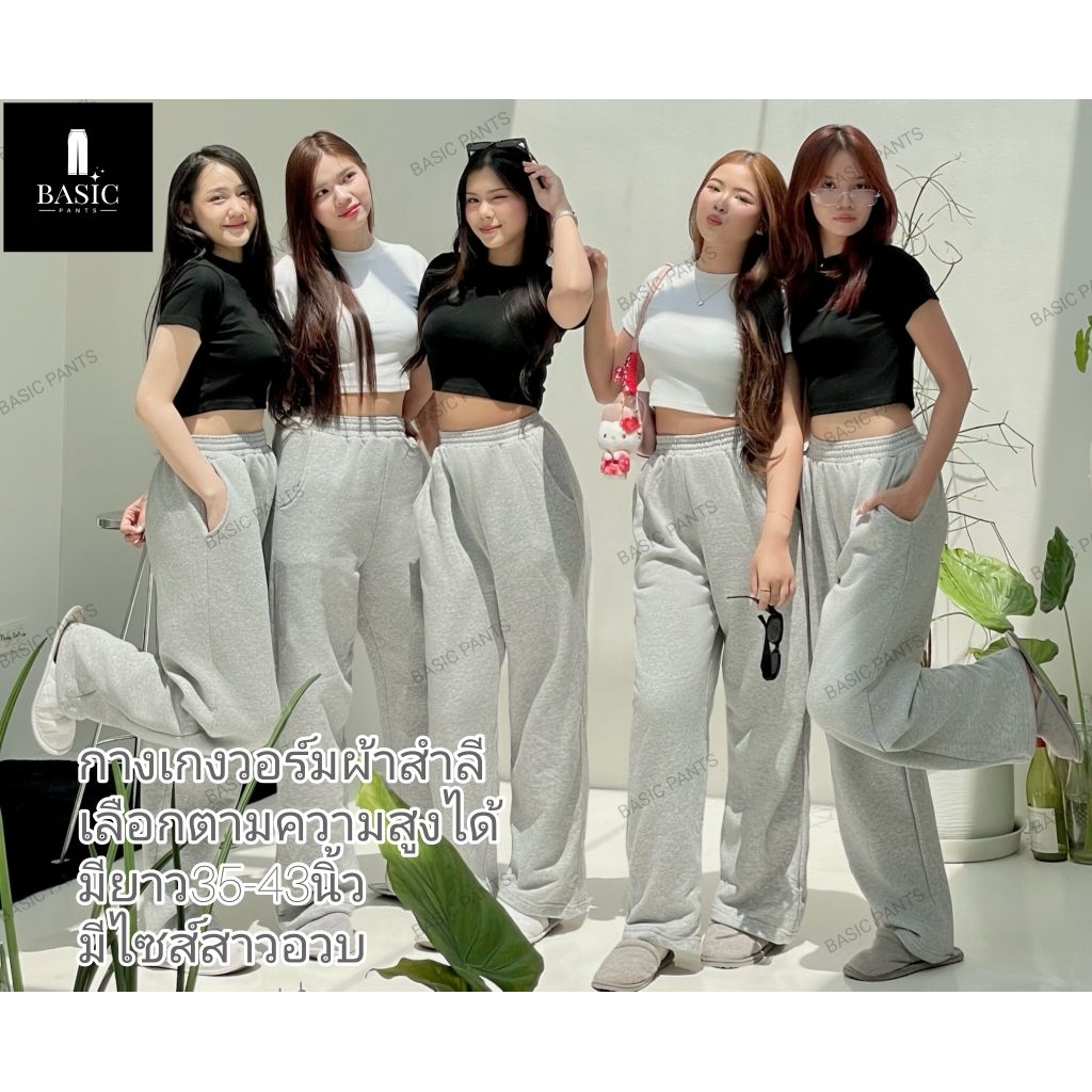 รูปภาพ 3