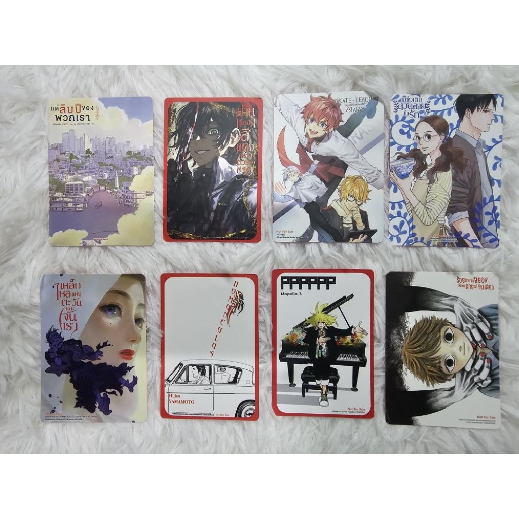 [พร้อมส่ง!🔥]การ์ดSiam Inter Comics 8ใบ