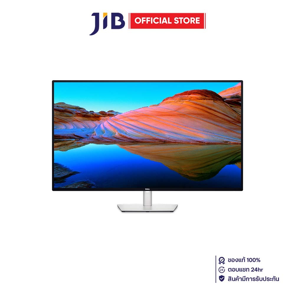 MONITOR (จอมอนิเตอร์) DELL U4323QE - 42.51 INCH IPS 4K 60Hz USB-C