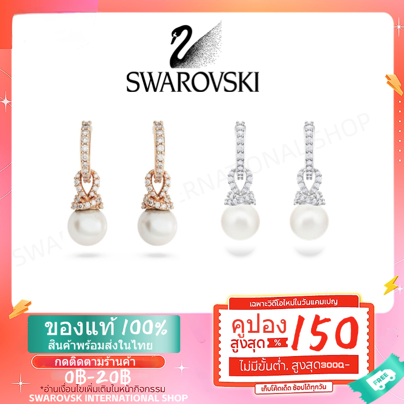🚚ต่างหูเงินแท้ 925 Swarovsk Originally earring ต่างหู ✨ สไตล์เกาหลี น้ำหนักเบา+ส่งด่วน
