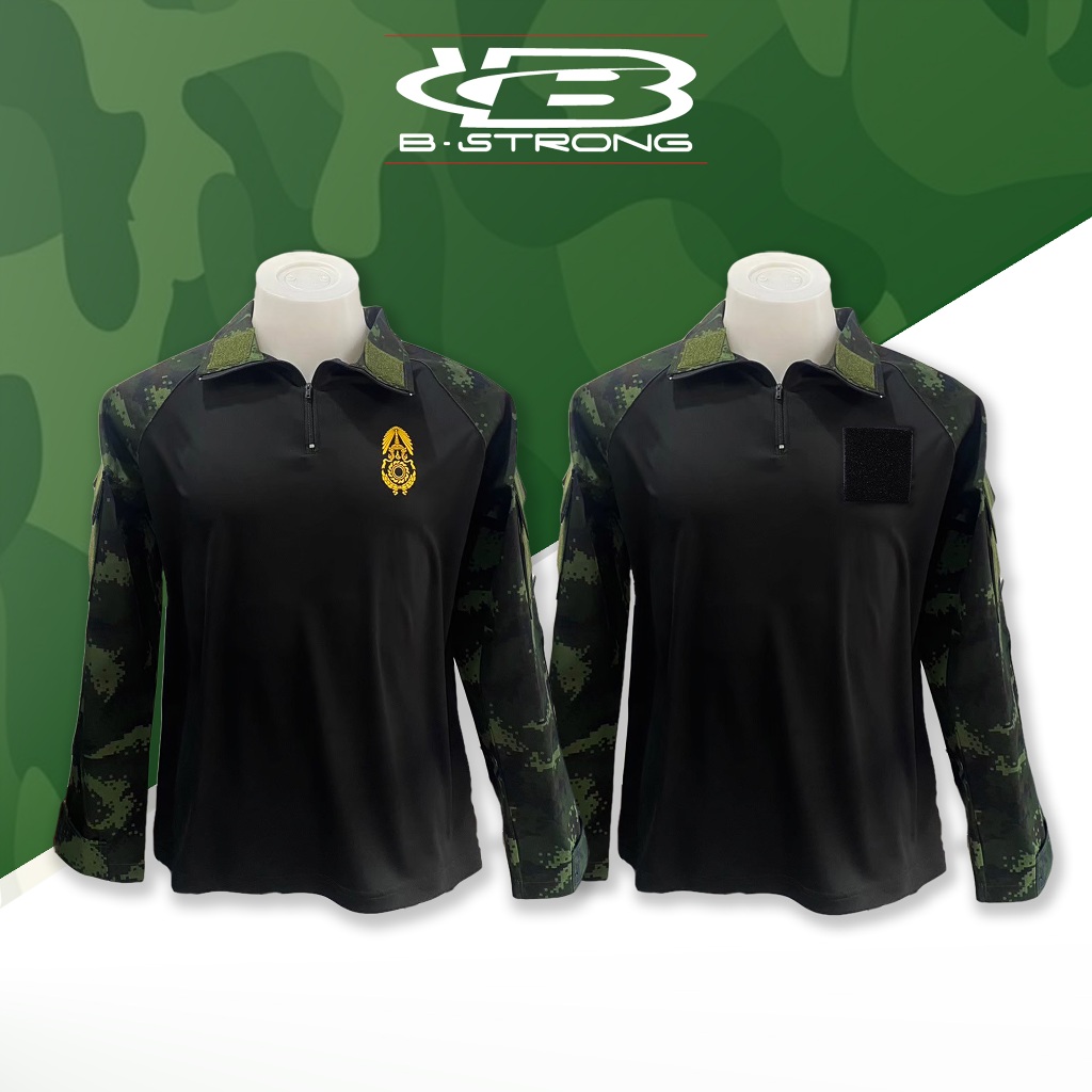 เสื้อคอมแบทเชิ้ต ทหาร - combat shirt สีดำแขนลายพราง สินค้ามีราคาส่ง! ผลิตในไทย