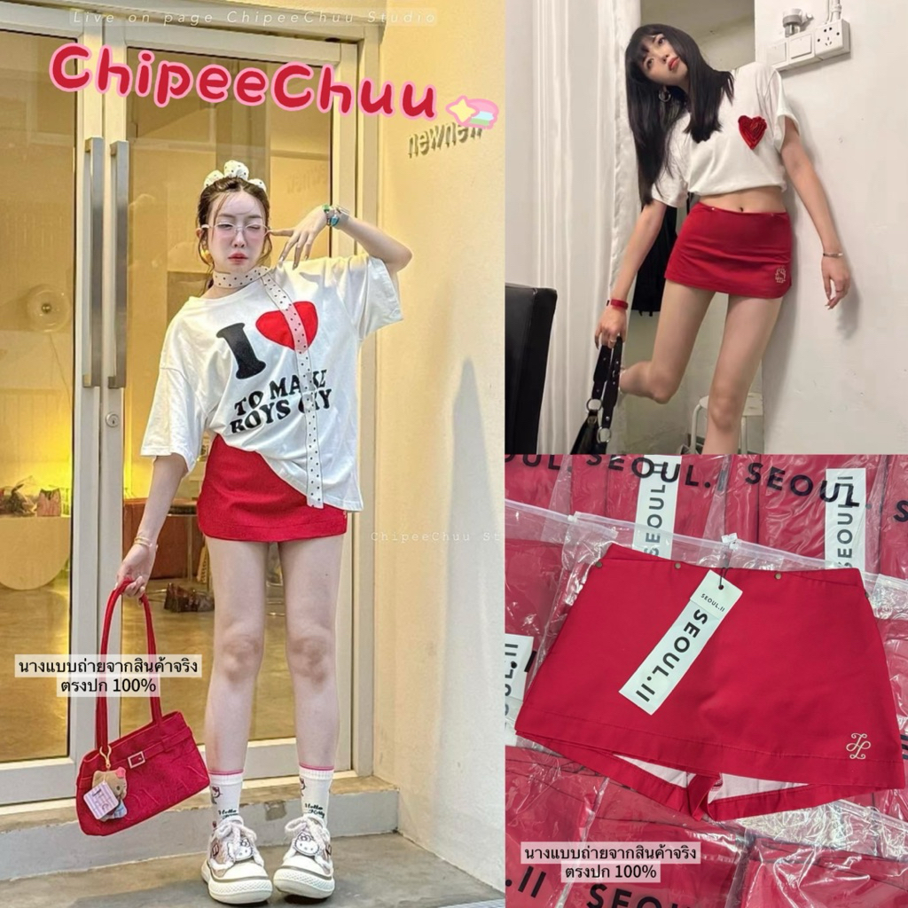 “Skirt”กระโปรง Y2K เกาหลีสุดจึ้ง มีกางเกงซับใน แพทเทิร์นเอวสะดือ เลิศสุด ดีเทลปักปลายกระโปรง ความสั้นกำลังดี – โปรปัง