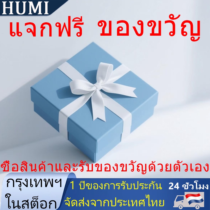🔥ส่งฟรี🔥 กรรไกรอุตสาหกรรม ✂แรงสูง ตัดเหล็ก สายไฟ พลาสติก✂ XUMTOMแท้100% 🌿ตัดกิ่งไม้ได้คมกริบ+แรงน้อย