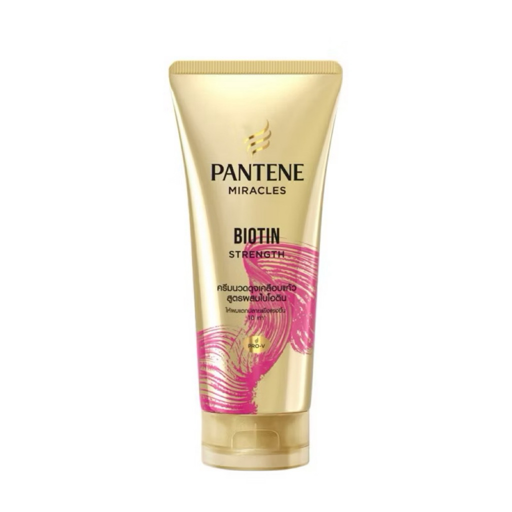 PANTENE Biotin Strong Intensive Serum Conditioner 270ml (ဆေးရည်ပါ ကွန်ဒကြာ/ကရင်မ်နုတ်)