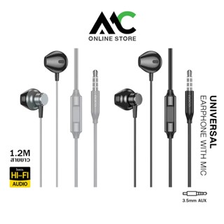 Hoco M125 หูฟังอินเอียร์ 3.5mm สำหรับ iOS Pad, Samsung, Andr…