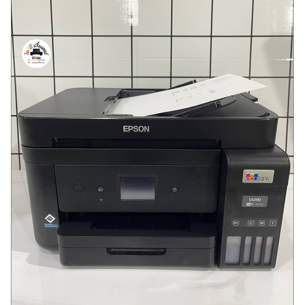 เครื่องปริ้นเตอร์ EPSON L6290 💥พร้อมใช้งาน💥มัลติฟังก์ชั่นอิงค์เจ็ท  Wi-Fi 🛜 ออโต้ฟรีด ถ่ายเอกสารเป็น