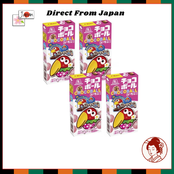 Morinaga Choco Ball Strawberry 4-Pack – 25g × 4, Classic Japanese Chocolate Snack with Sweet Strawberry Flavor