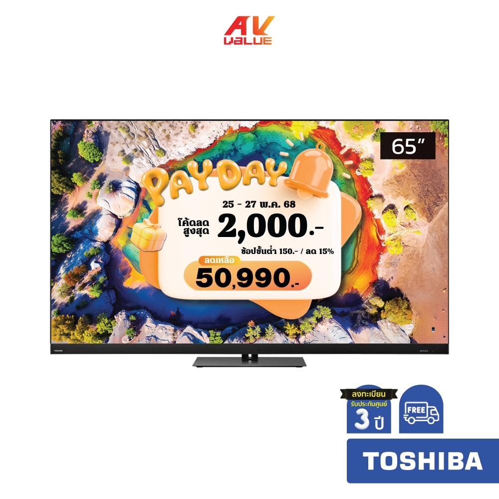 Toshiba 4K Mini LED TV รุ่น 65Z870NP ขนาด 65 นิ้ว Z870N Series ( 65Z870N , Z870NP )