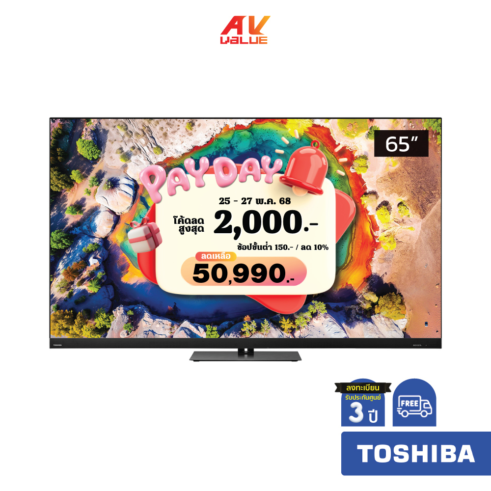 Toshiba 4K Mini LED TV รุ่น 65Z870NP ขนาด 65 นิ้ว Z870N Series ( 65Z870N , Z870NP )