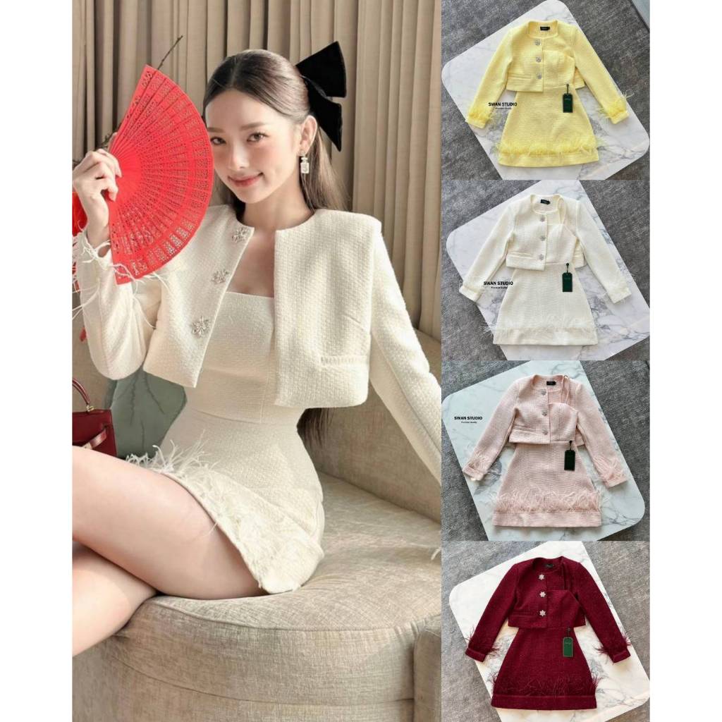 Swan เซทเสื้อคลุมแขนยาวผ้าทวิต แต่งกระดุมเพชรดอกไม้