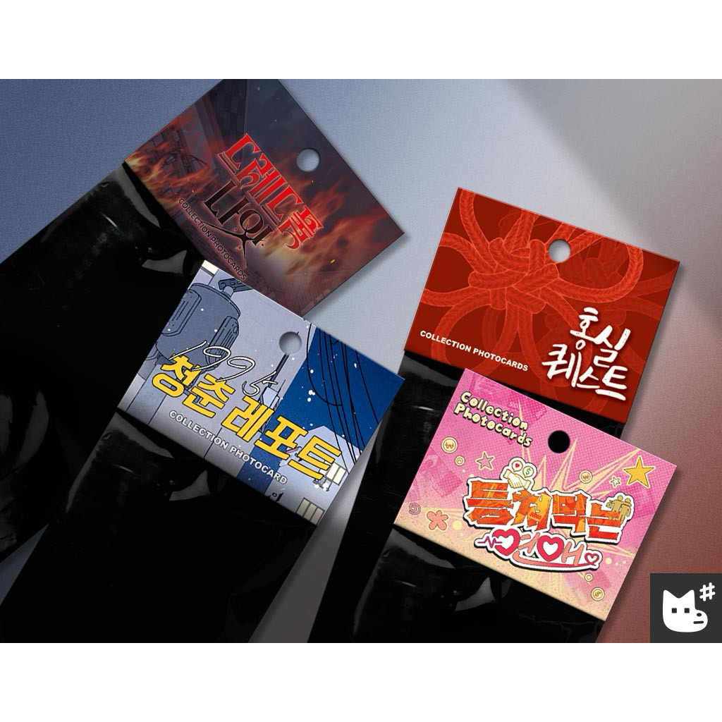 พร้อมส่ง Jmeeshop KR - bomtoon collection 4 เรื่อง 2025