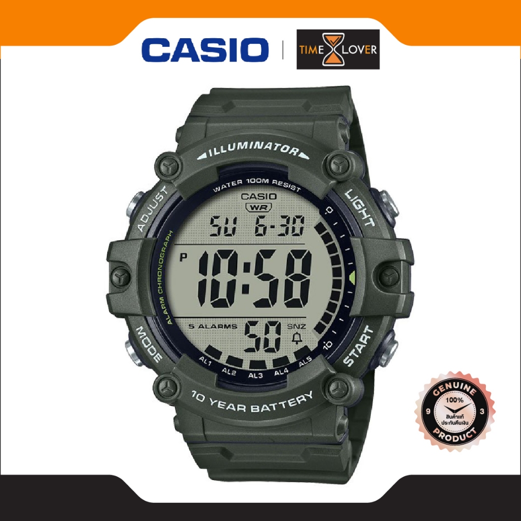 Casio AE-1500WHX-3AV: นาฬิกาดิจิตอลทนทาน แบต 10 ปี สำหรับผู้ชาย