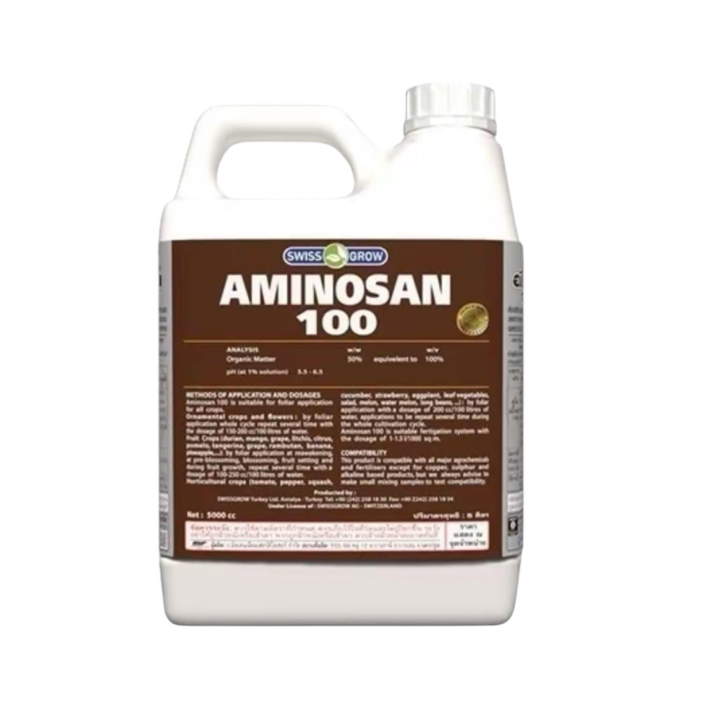 อมิโนซาน100 ตราหญิงงาม 5 ลิตร ส่งเสริมการพัฒนาของใบ ดอก และผล ลดการหลุดร่วงของดอกและผล ขยายผลอ่อนโตเร็ว