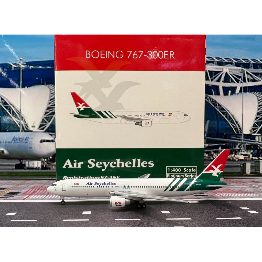 Phoenix Model [11882] 1:400 Air Seychelles B767-300ER S7-ASY
