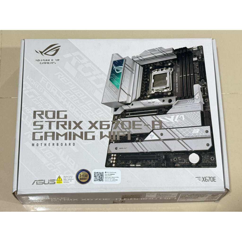 เมนบอร์ด ROG X670E-A STRIX WHITE มือสอง ประกันศูนย์ไทย