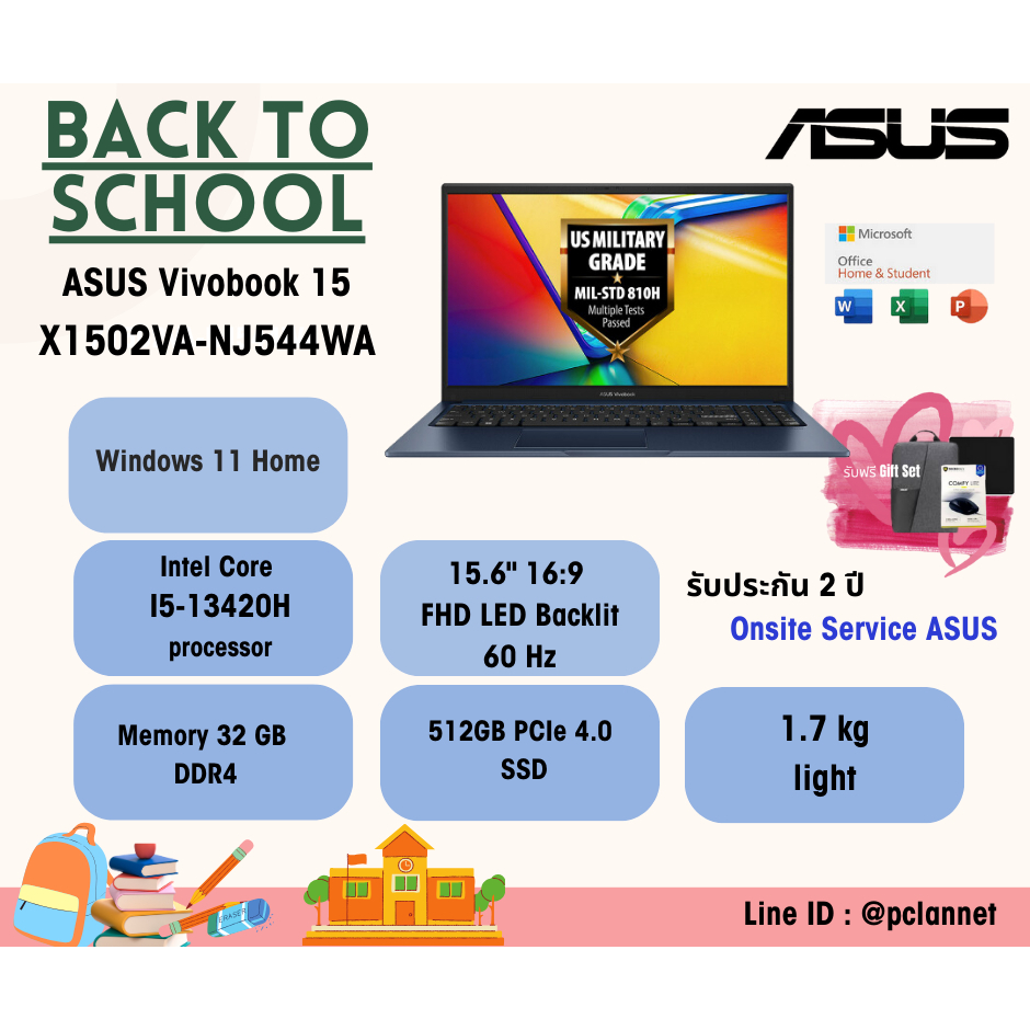 ASUS Notebook Vivobook 15 X1502VA-NJ544WA Intel Core i5-13420H 32GB 512GB 15.6" Win11 Office2024 2Y