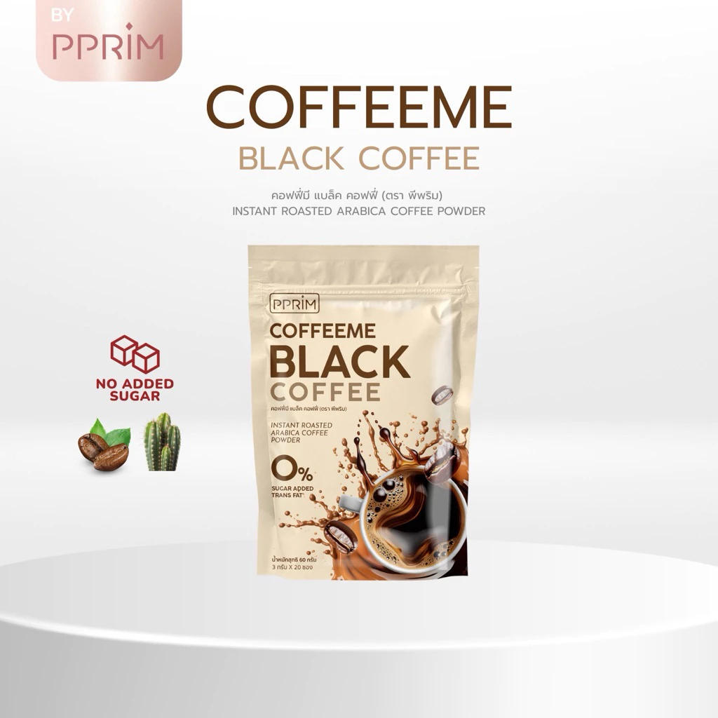 [ ร้านบริษัท PPRIM ] ส่งฟรี COFFEEME Black coffee กาแฟดำ คั่วกลาง ทานง่าย