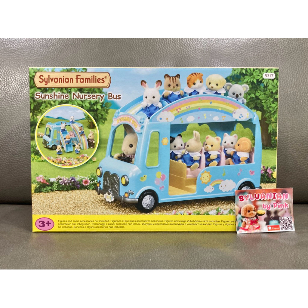 🌸 รุ่นเก่า 🌸 Sylvanian Sunshine Nursery Bus รถนักเรียน โรงเรียน รถบัส