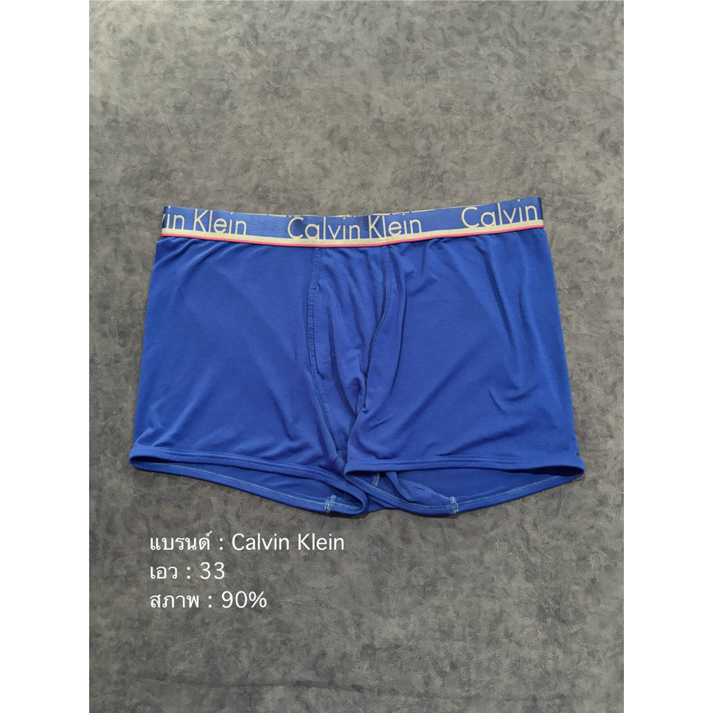 กางเกงในแบรนดฺ์ CK , FiLa,