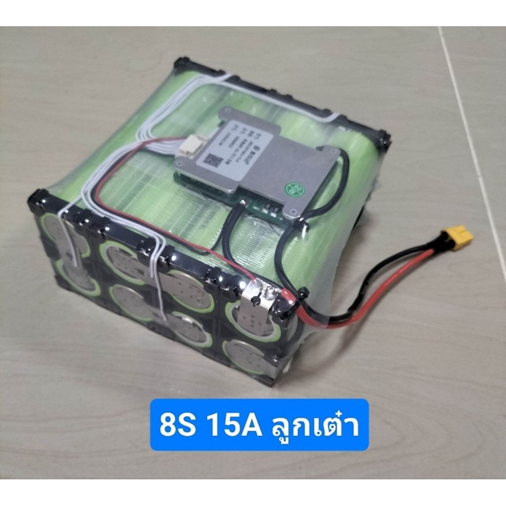 แบตเตอรี่ฟอสเฟส 32140   6S (21.9V 15A) และ 8S (29.2V 15A) ใช้สำหรับลำโพงบลูทูธและงาน DIY อื่นๆ(ไม่รวมสายชาร์จ)