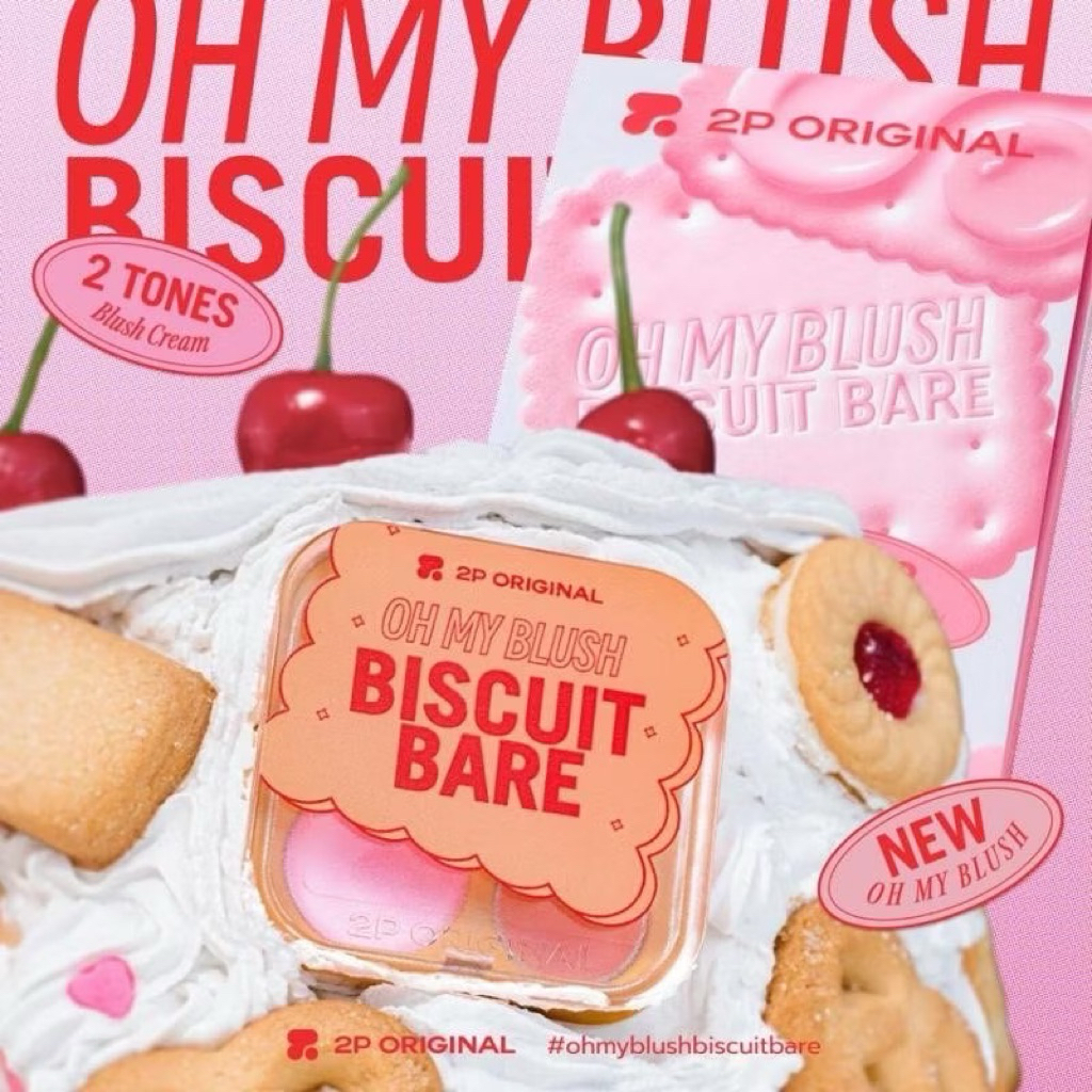 2P Original OH MY BLUSH BISCUIT BARE บลัชบิสกิต ทรงขนมบิสกิต//ของแท้💯