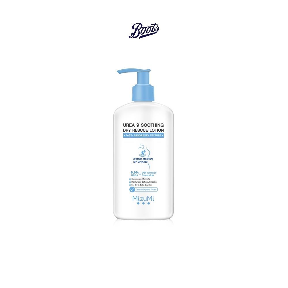 Mizumi Urea 9 Soothing Dry Rescue Lotion มิซึมิ ยูเรีย ไนน์ สูทติ้ง ดราย เรสคิว 