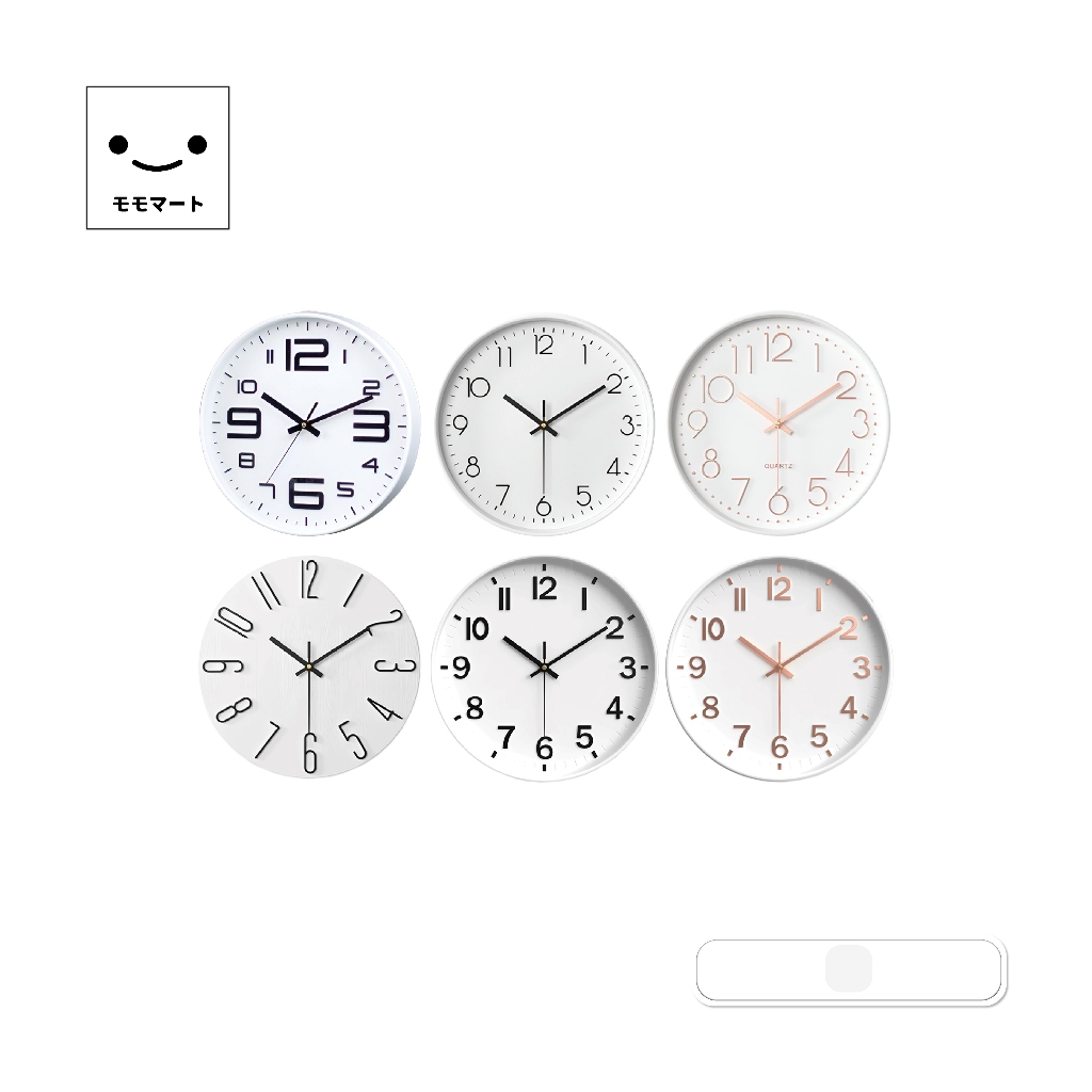 MOMOMART นาฬิกาแขวนผนัง ทรงกลม ดีไซน์มินิมอล นาฬิกา นาฬิาแขวน รุ่น MG20-007-W