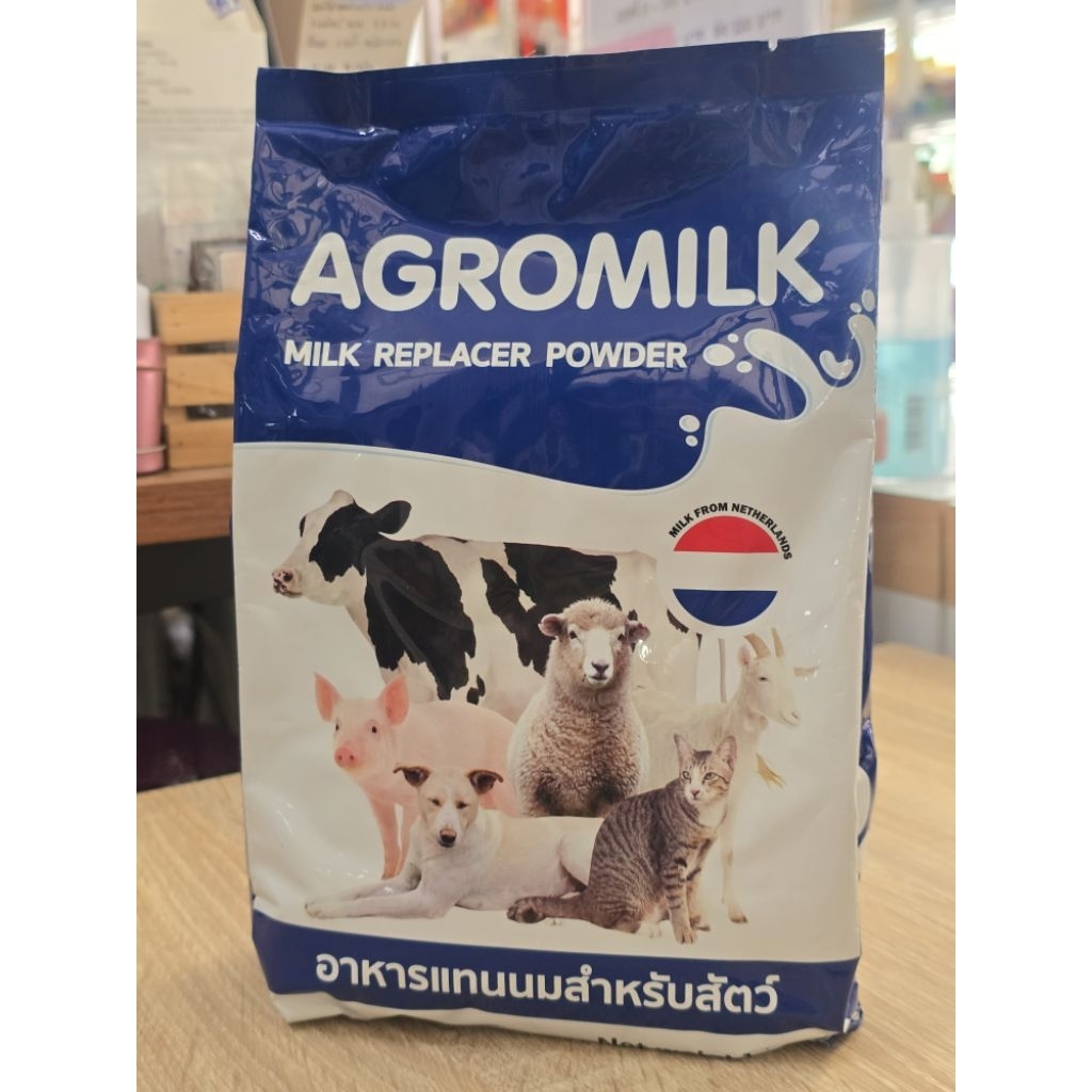 Agromilk อโกรมิลค์ นมผงสำหรับสัตว์ 1 กิโลกรัม