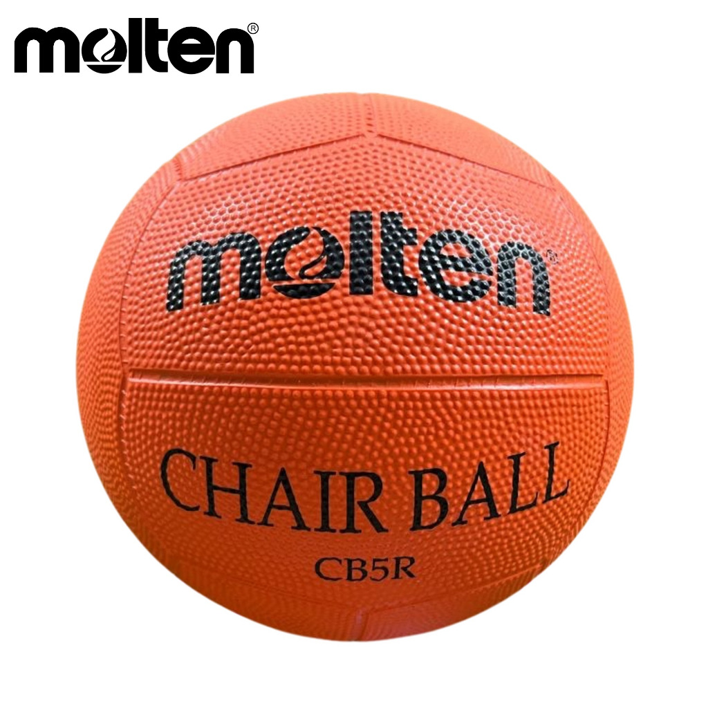 🏀 ลูกแชร์บอล Molten รุ่น CB5R เบอร์ 5 แท้ 💯 คุณภาพมาตรฐานแข่งขัน