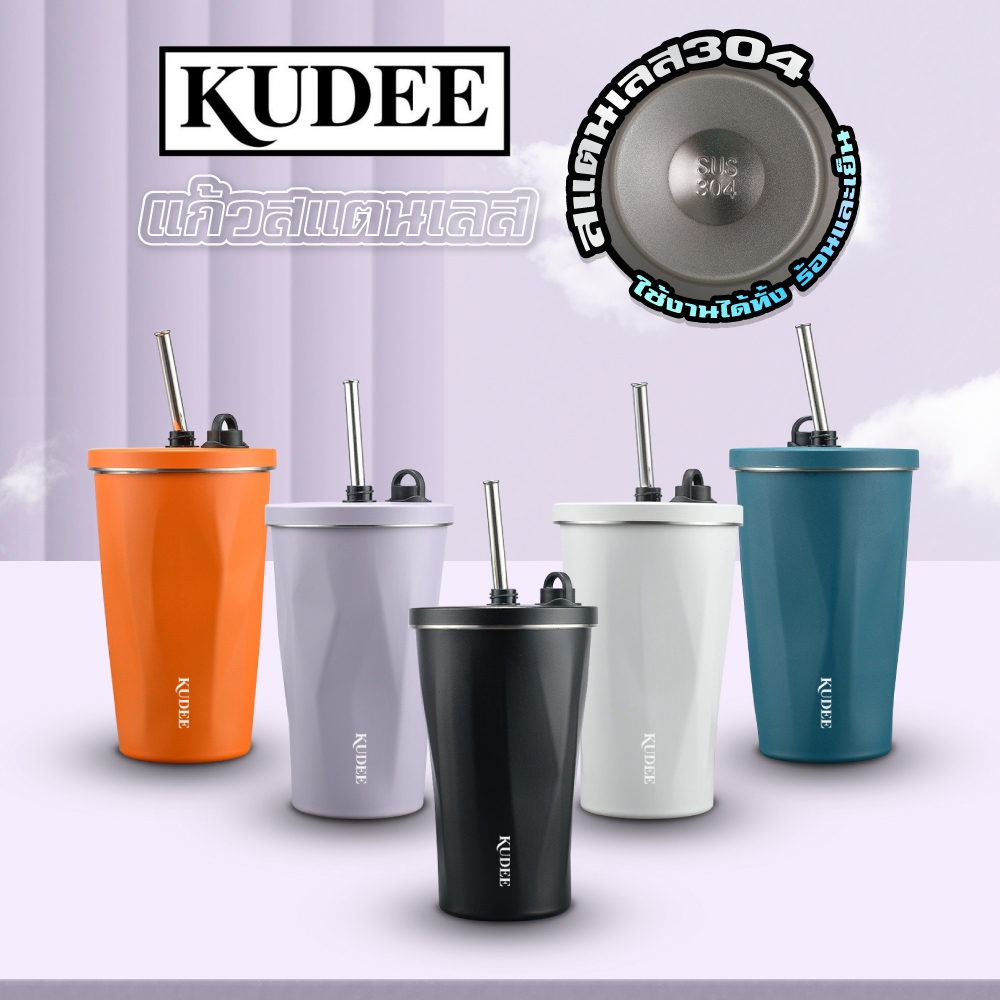 แก้วน้ำเก็บความเย็น สแตนเลส 304 520ml แก้วเก็บร้อนเย็น แก้วน้ำเก็บความเย็น