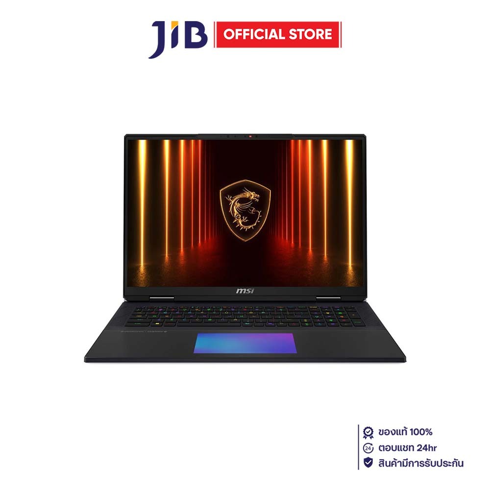 NOTEBOOK (โน้ตบุ๊ค) MSI TITAN 18 HX AI A2XWIG-080TH - CORE BLACK