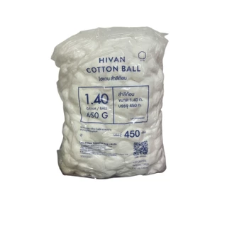 สำลีปั้นก้อน ขนาด 0.35 กรัม (450กรัม/ถุง) ยี่ห้อ HIVAN