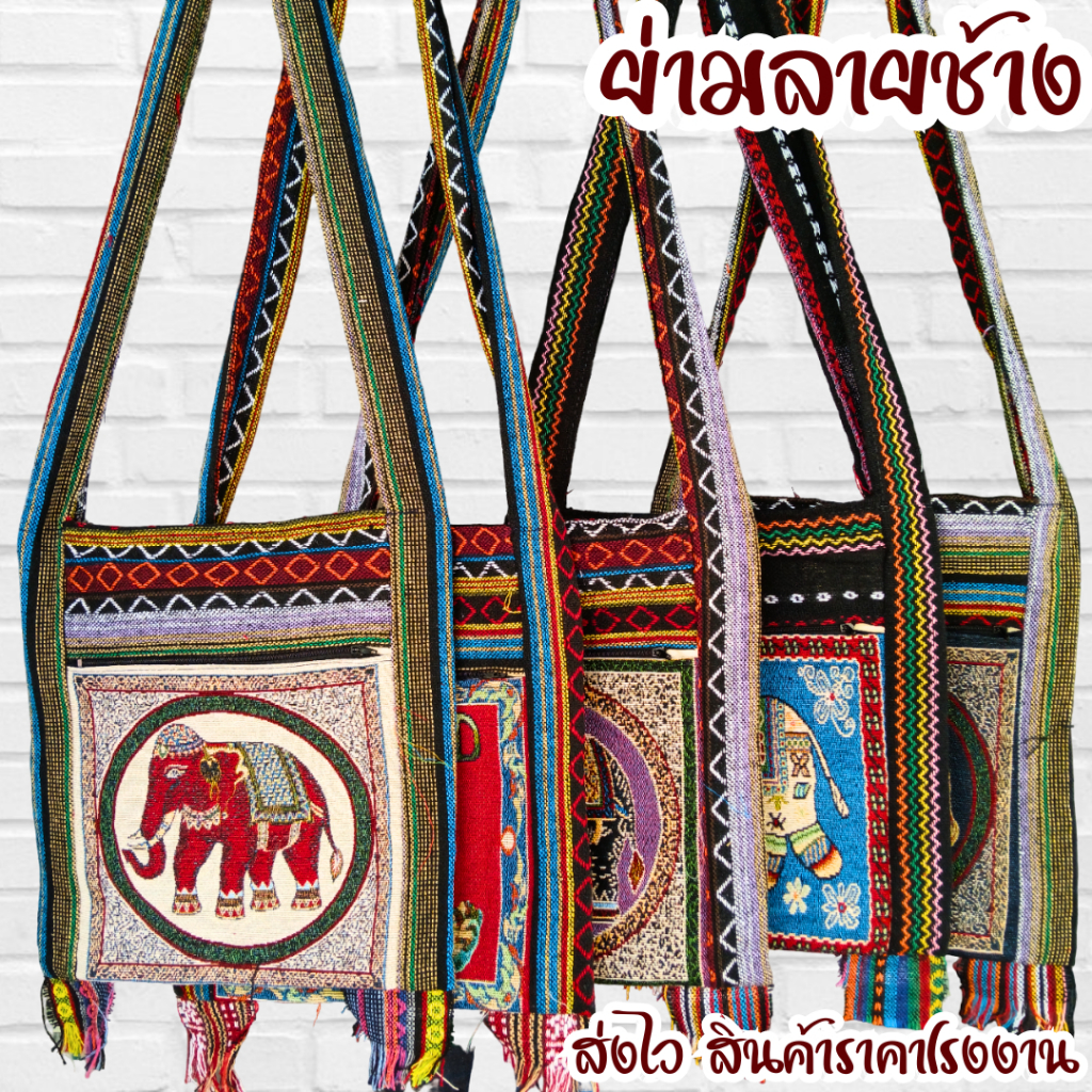 รูปภาพ 8