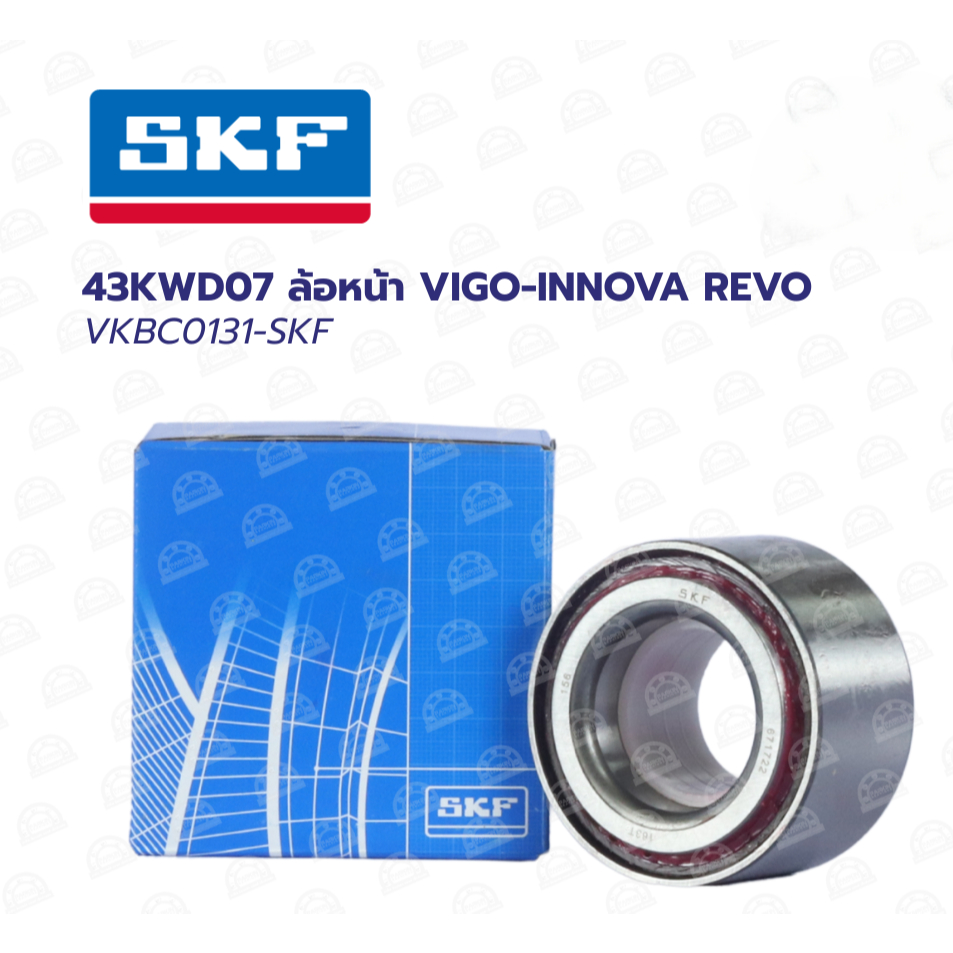 14-VKBC0131-SKF ล้อหน้า VIGO-INNOVA REVO