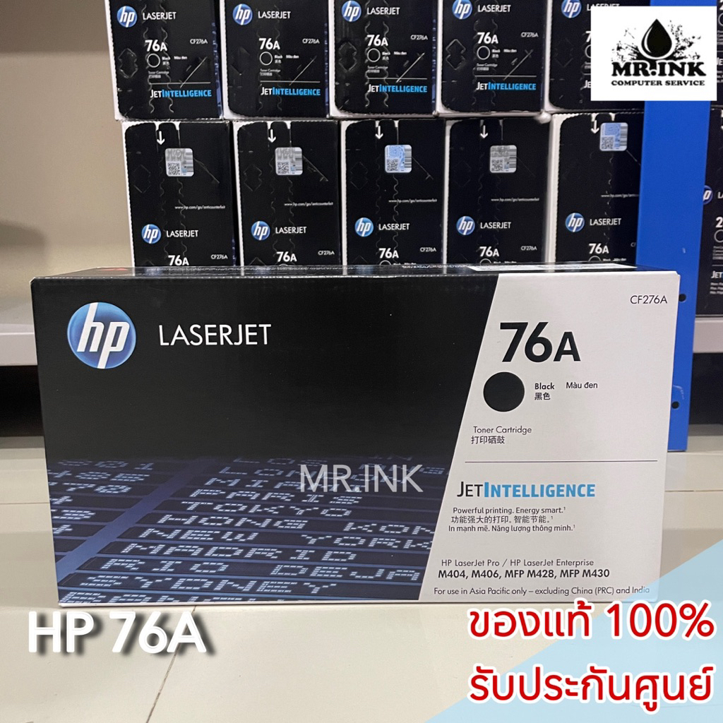 HP 76A CF276A Black ตลับหมึกโทนเนอร์ สีดำ ของแท้ รับประกันศูนย์