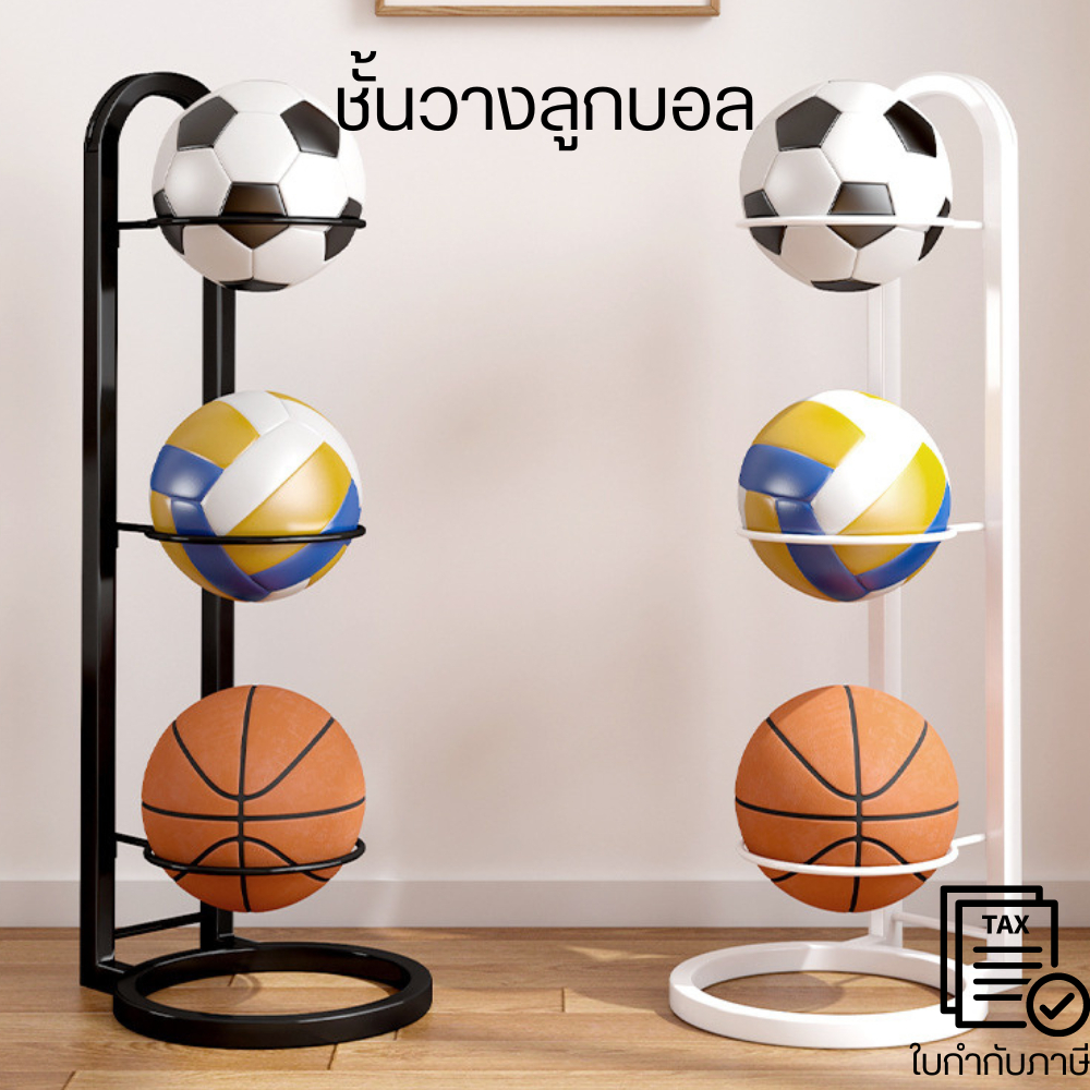 ชั้นวางลูกบอล ชั้นเก็บของแบบบอลที่มีการออกแบบชั้นในแนวตั้ง มีการจัดระเบียบบาสเก็ตบอลฟุตบอลและวอลเลย์บอล