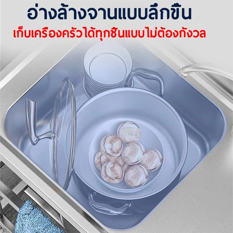 【แถมก๊อกน้ำฟรี】GERMANY อ่างล้างจานสแตนเลส 304 กันสนิม พื้นที่กว้างสำหรับวางจานและหั่นผัก อเนกประสงค์ใช้ในห้องครัว thumbnail 3