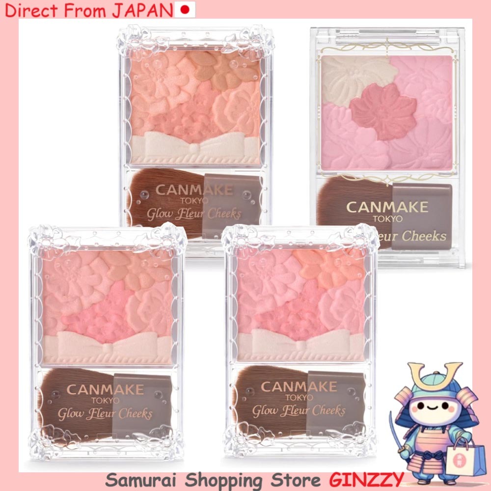 Canmake Glow Fleur Cheeks – ให้ผิวแก้มดูโปร่งใส เครื่องสำอางญี่ปุ่น