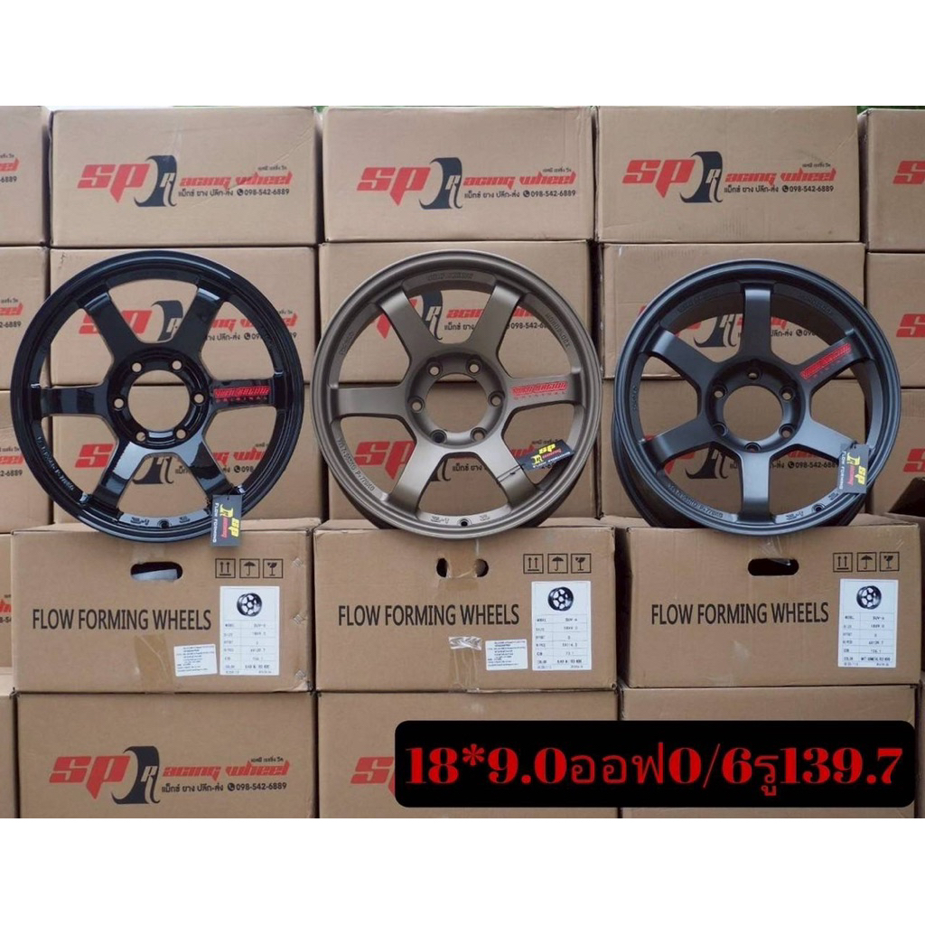 ล้อแม็กซ์SUV TE37 (งานSP RACING WHEEL)