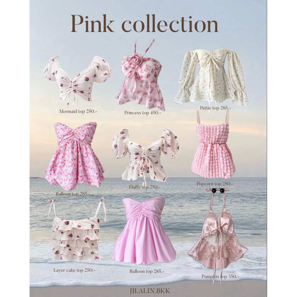 🎀รวมรุ่นสีชมพู pink collection🎀เสื้อลายดอก บอลลูน ปาดไหล่ JILALIN.BKK